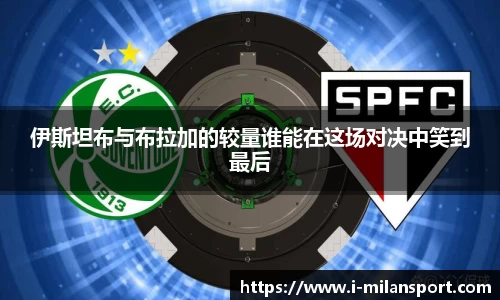 关键词3
