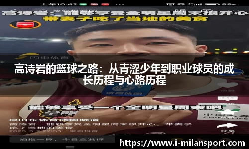 关键词1