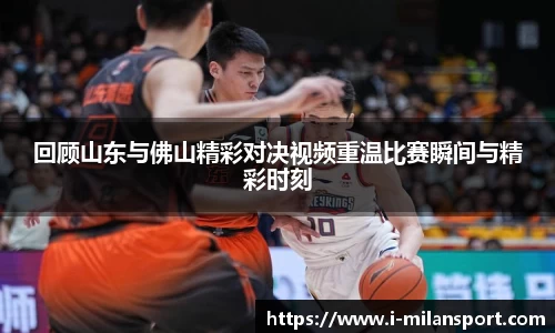 关键词3