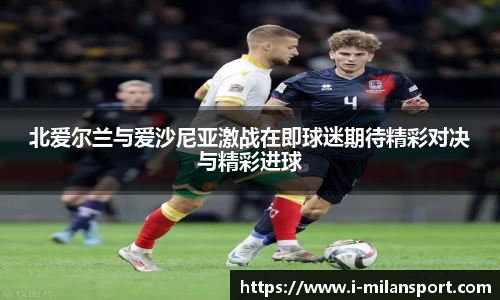 关键词4