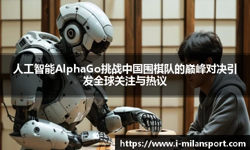 关键词4