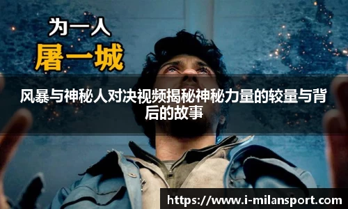 关键词3