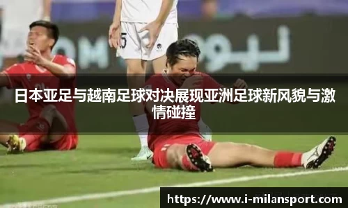 关键词4