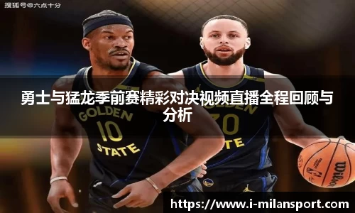 关键词4