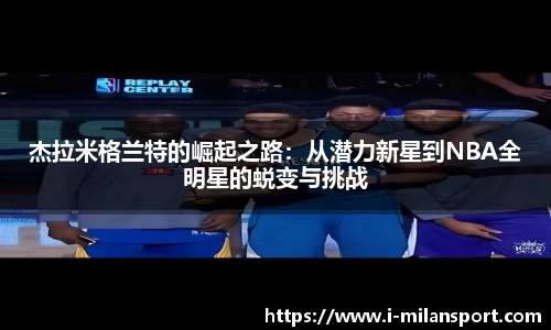 关键词4
