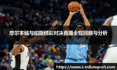 关键词3