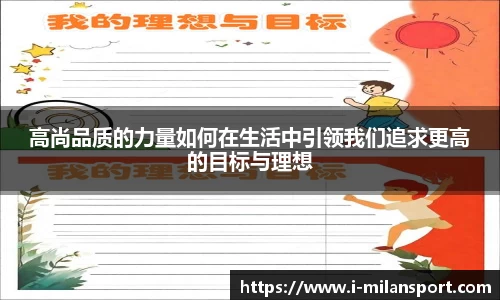 关键词4