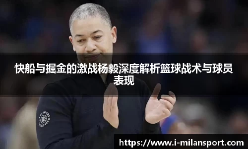 关键词3