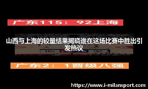 关键词4
