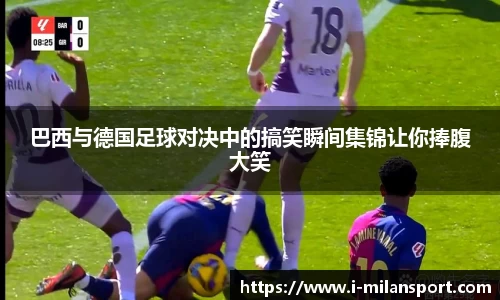 关键词3