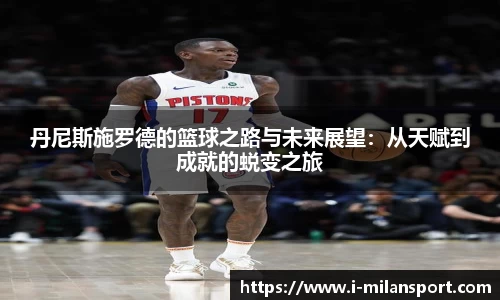 关键词3