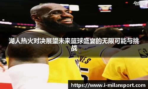 关键词4