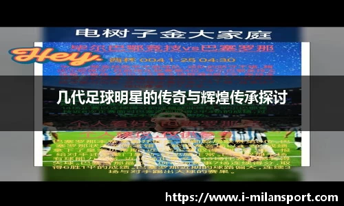 关键词4