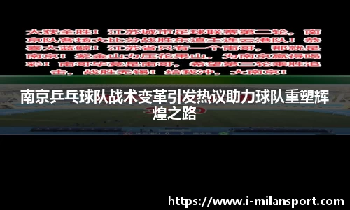 关键词2